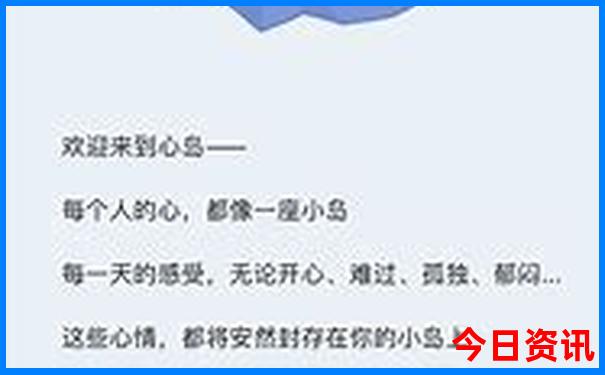 暑假自驾游带孩子去哪里旅游最好