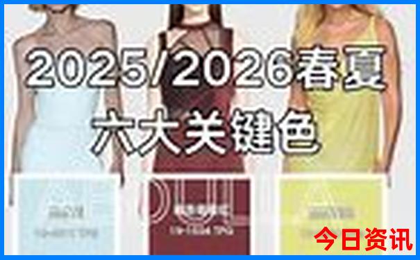 老君山自驾游车停哪里最合适